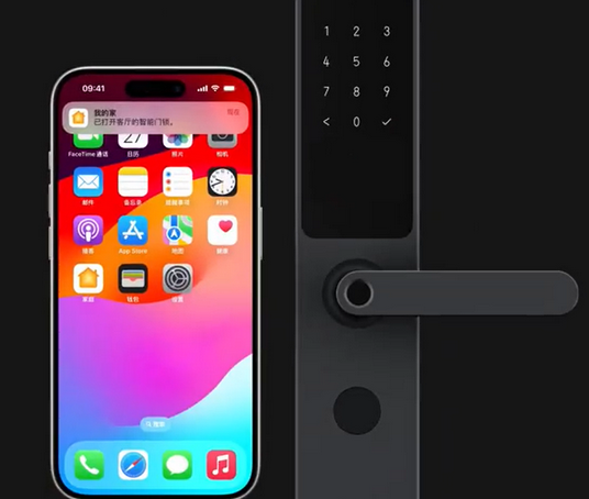 贵定iPhone维修站分享在iPhone上使用家庭钥匙开启智能门锁 