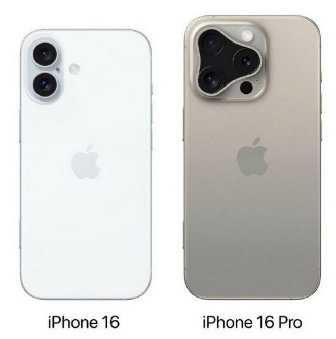 贵定苹果16维修网点分享iPhone16系列提升明显吗 