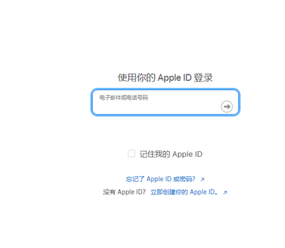 贵定苹贵定果维修网点分享iPhone如何查询序列号