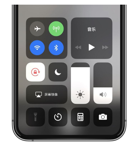 贵定苹果14维修店分享iPhone 14手电筒按键灰了怎么办 