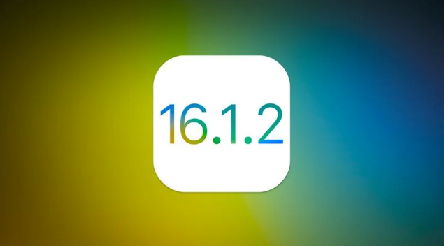 贵定苹果维修分享iOS 16.2有Bug能降级吗？ iOS 16.1.2已关闭验证 