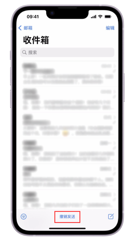 贵定苹果手机维修分享iOS 16 最实用的 5 个新功能 